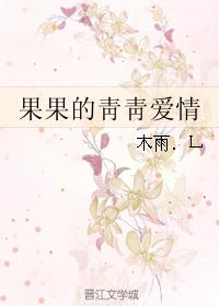 一胎俩宝，老婆大人别想逃沈蔓歌