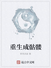 冷面总裁的落跑甜妻
