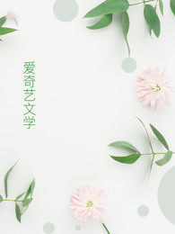天上地下