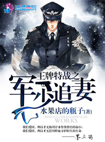 医转乾坤李锋