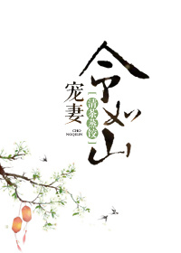 春归