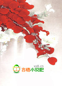 后宫一频道，道王，吾本为妖