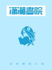 迫嫁成妃之王妃要休夫