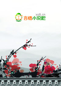 相公倾世，女皇折腰