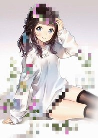 少妇操起来的味道（h）