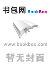 重生之无良军嫂1