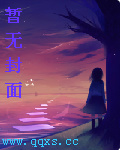 近身特卫