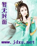我和教官