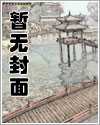梵悠扬全文