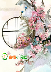 刁蛮女捕，沐少的第一悍妇
