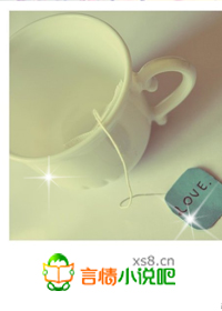 妳是我唯一