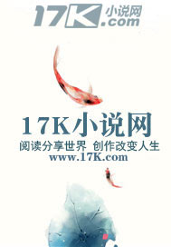 柒殇