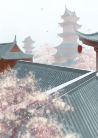 佞臣