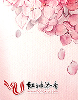薄情总裁，请离婚！