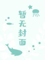 各种小世界