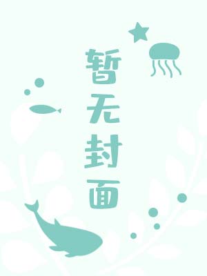 爵中酒