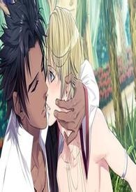 尖叫之爱甜宠文