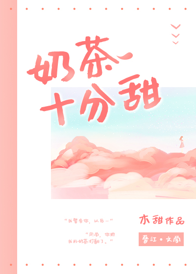 小同学