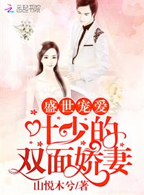 许你独一无二