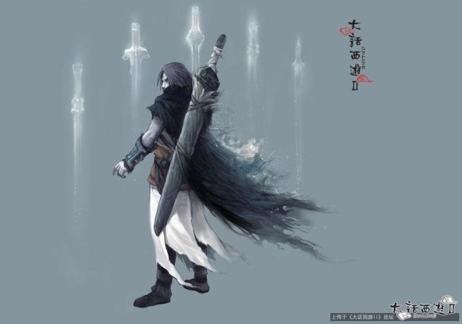 网游之沸腾三国