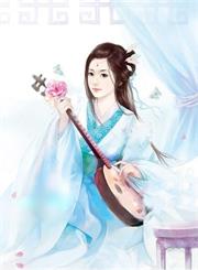 我掌刀锋你为王（重生）
