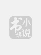 阴间麻辣烫