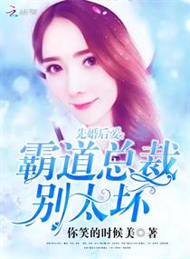 我爱的稍稍迟