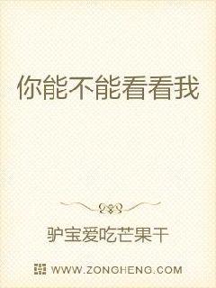 你所惊艳的时光