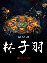 九魂主宰