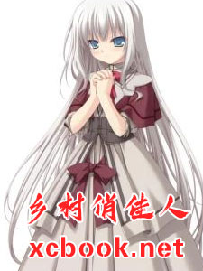 乡村俏佳人