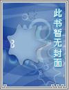 狼与兄弟
