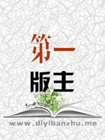 极乐世界
