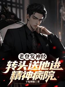 系统送我AI，全世界的钱随我花