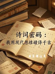 诗词一万首