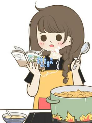 穿越后，我用美食拯救幼儿园