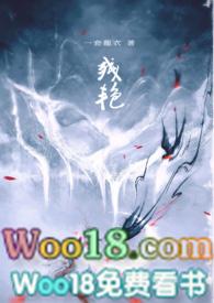 炼爱( )