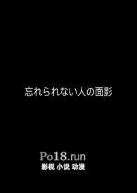 渣A不配（ 囚禁abo）