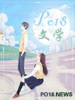 与大小姐的交换人生（)
