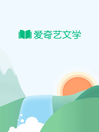 你是我的梦中人