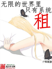 都市最强仙尊陈遇