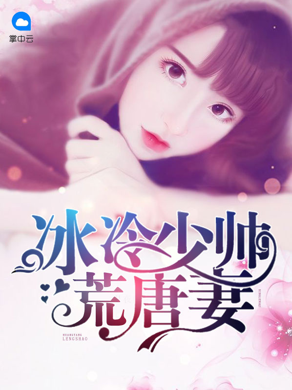 顾轻舟