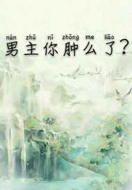 蓝舞儿