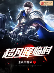 爱就像龙卷风