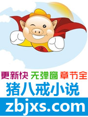 绝色唐门