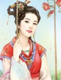 嫡谋