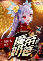 我有无敌系统