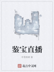 高武神雕之我是杨过