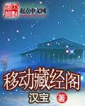 都市：开局我选择死亡