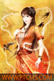 阅读封神系统