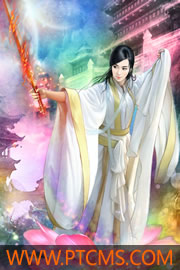盛世娆香：极品妖妖